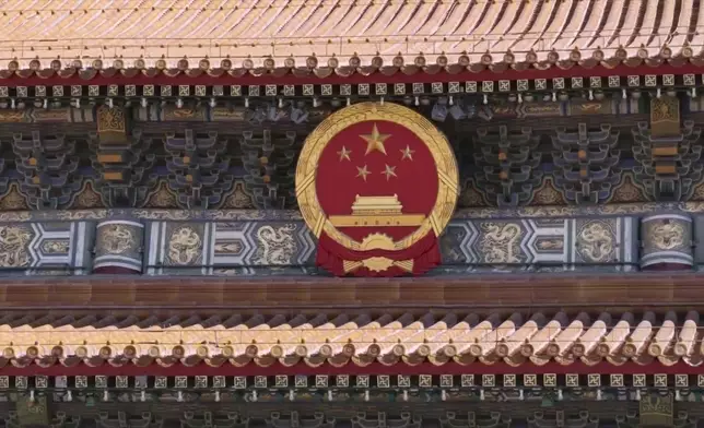 影片截圖 CGTN圖片