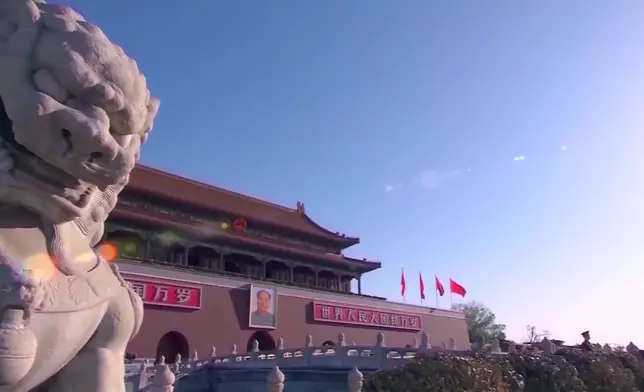 影片截圖 CGTN圖片