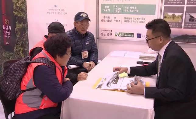影片截圖 CGTN圖片
