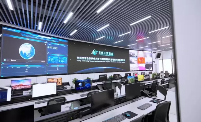 影片截圖 CGTN圖片
