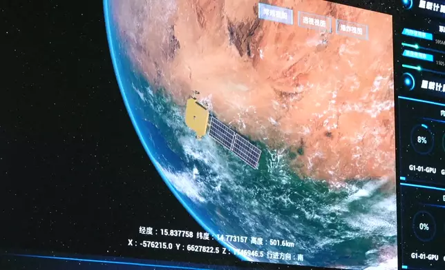 影片截圖 CGTN圖片