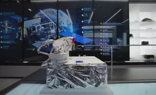 影片截圖 CGTN圖片