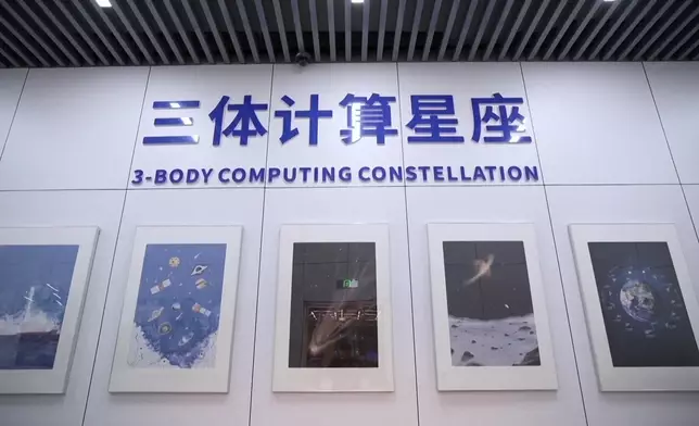 影片截圖 CGTN圖片