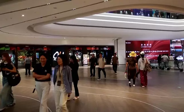 影片截圖 CGTN圖片