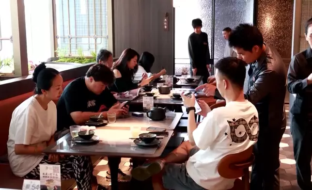 影片截圖 CGTN圖片