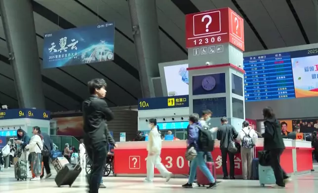 影片截圖 CGTN圖片