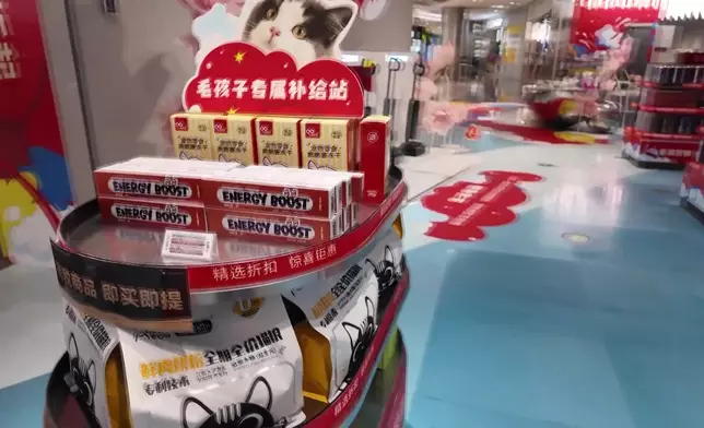 影片截圖 CGTN圖片