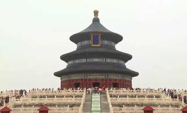 影片截圖 CGTN圖片