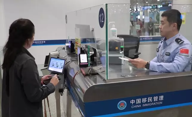 影片截圖 CGTN圖片