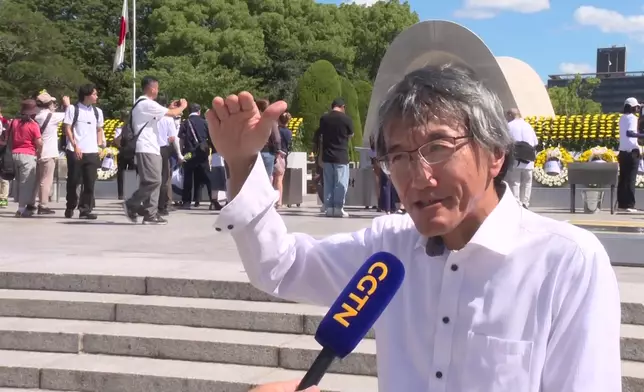 影片截圖 CGTN圖片