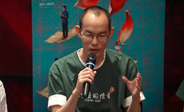 影片截圖 CGTN圖片