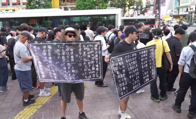 影片截圖 CGTN圖片