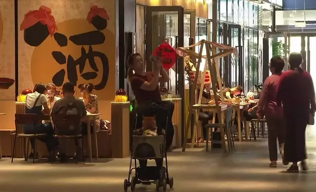 影片截圖 CGTN圖片