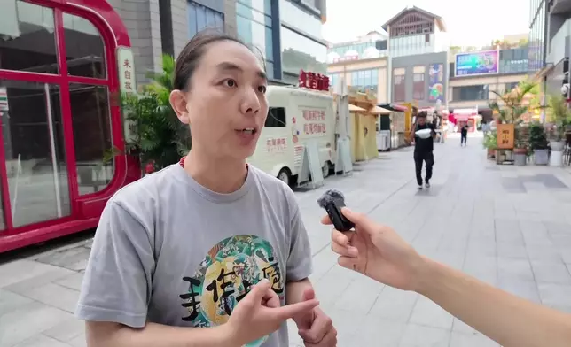 影片截圖 CGTN圖片