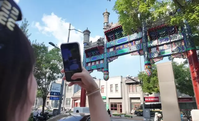 影片截圖 CGTN圖片