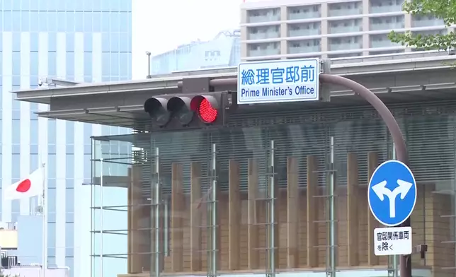 影片截圖 CGTN圖片