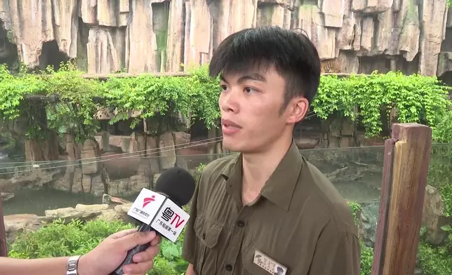 影片截圖 CGTN圖片