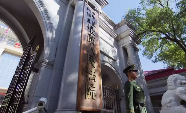 影片截圖 CGTN圖片