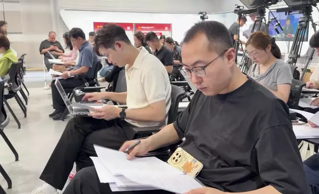 影片截圖 CGTN圖片