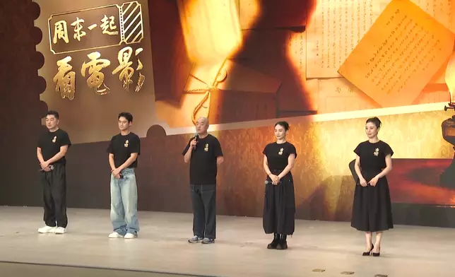 影片截圖 CGTN圖片