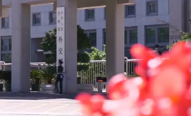 影片截圖 CGTN圖片