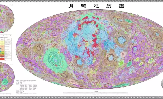 影片截圖 CGTN圖片