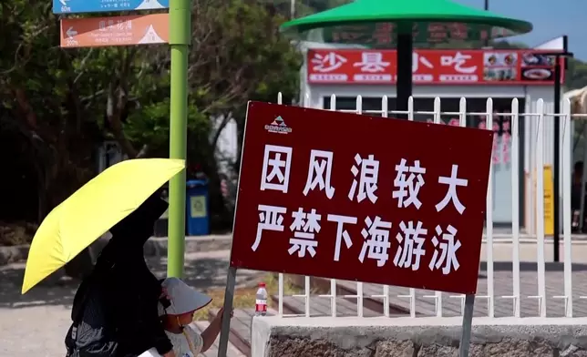 影片截圖 CGTN圖片