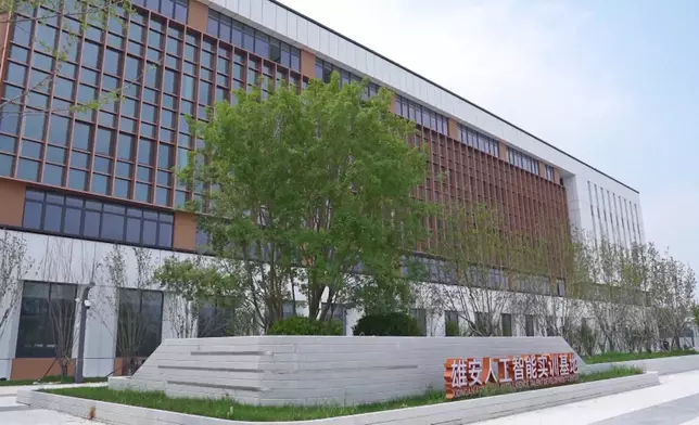 影片截圖 CGTN圖片