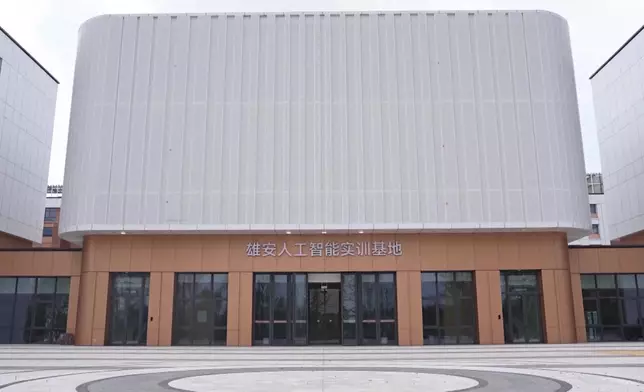 影片截圖 CGTN圖片