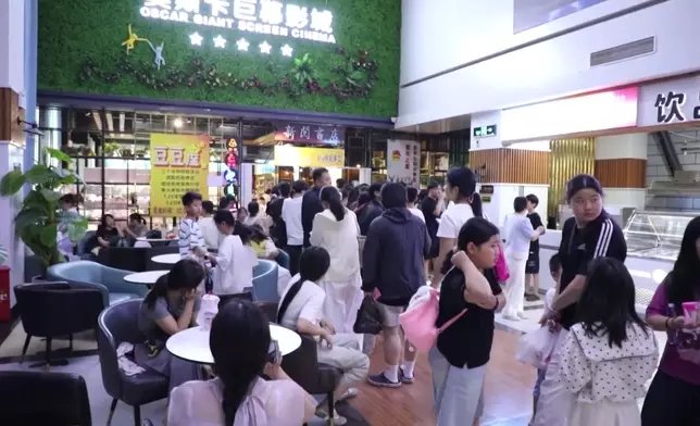 影片截圖 CGTN圖片