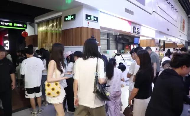 影片截圖 CGTN圖片