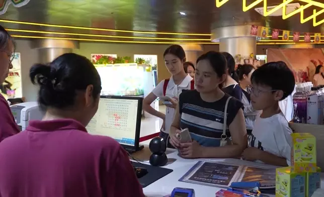 影片截圖 CGTN圖片
