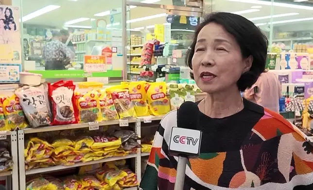 影片截圖 CGTN圖片