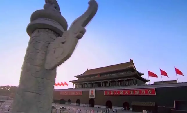 影片截圖 CGTN圖片
