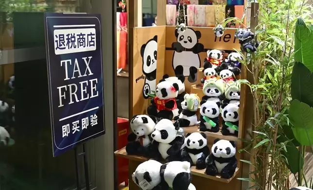 影片截圖 CGTN圖片