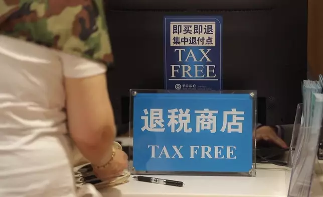 影片截圖 CGTN圖片