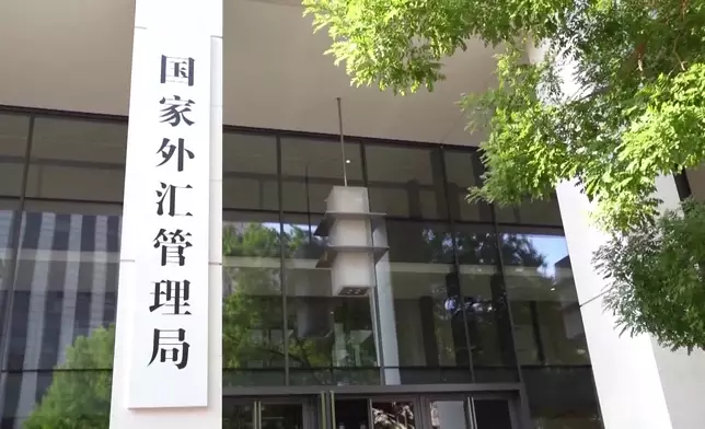 影片截圖 CGTN圖片