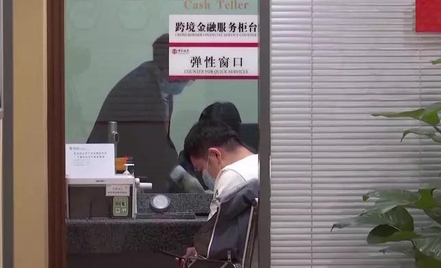 影片截圖 CGTN圖片
