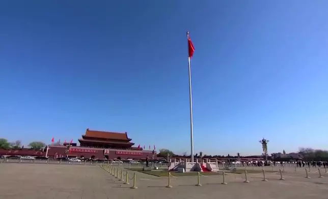 影片截圖 CGTN圖片