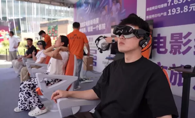 影片截圖 CGTN圖片