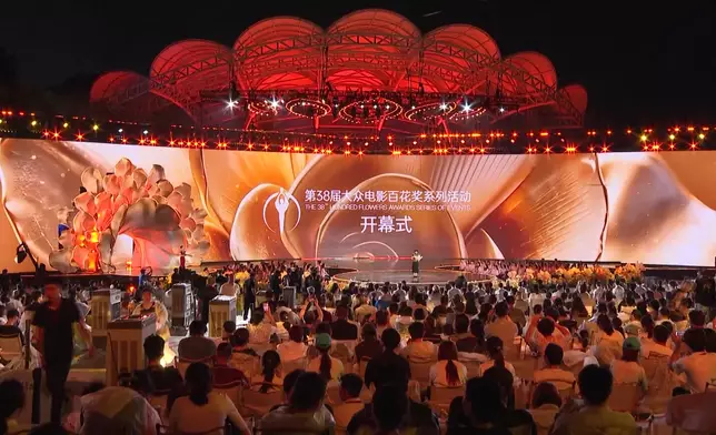 影片截圖 CGTN圖片