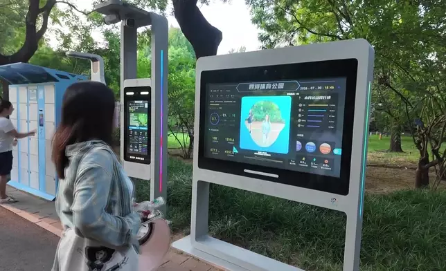 影片截圖 CGTN圖片