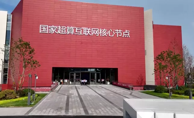 影片截圖 CGTN圖片