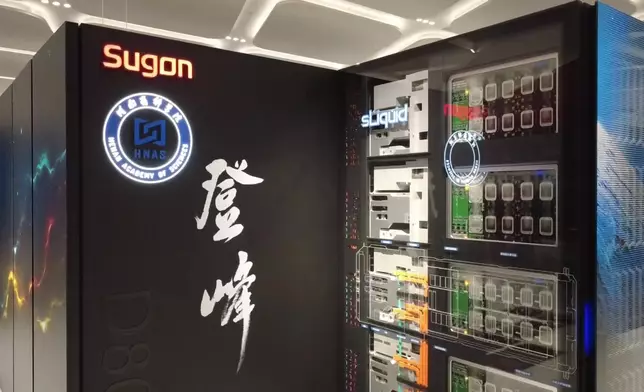 影片截圖 CGTN圖片