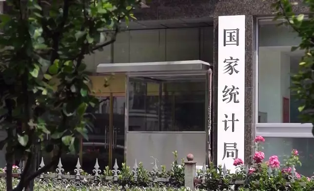 影片截圖 CGTN圖片