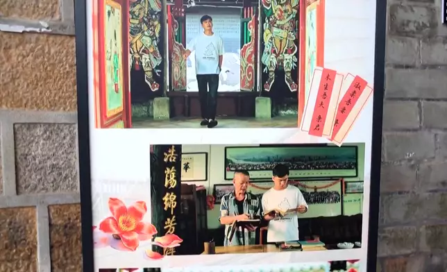 影片截圖 CGTN圖片