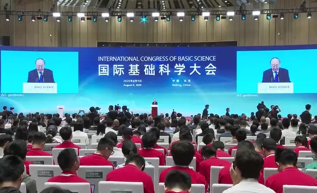 影片截圖 CGTN圖片