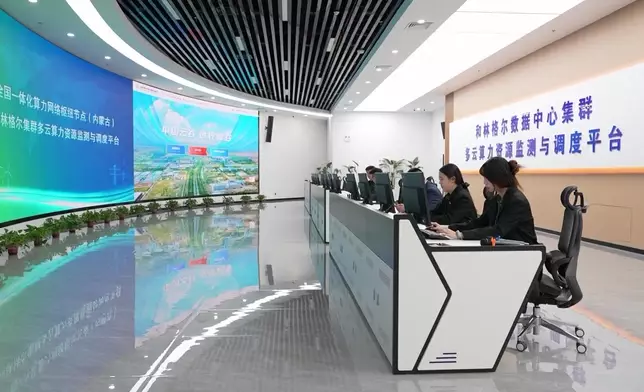 影片截圖 CGTN圖片