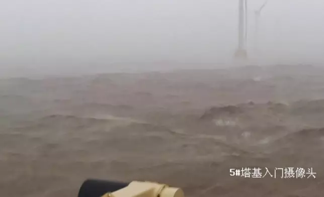 影片截圖 CGTN圖片