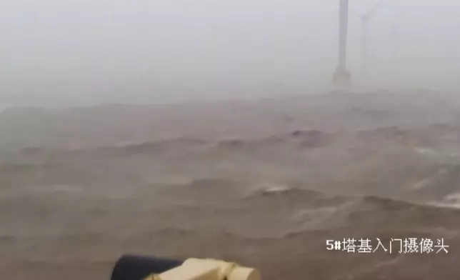 影片截圖 CGTN圖片
